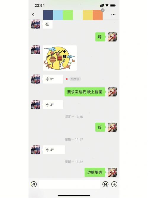 小学生中秋节绘画图片