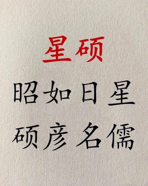 2021几月牛宝宝是富贵命