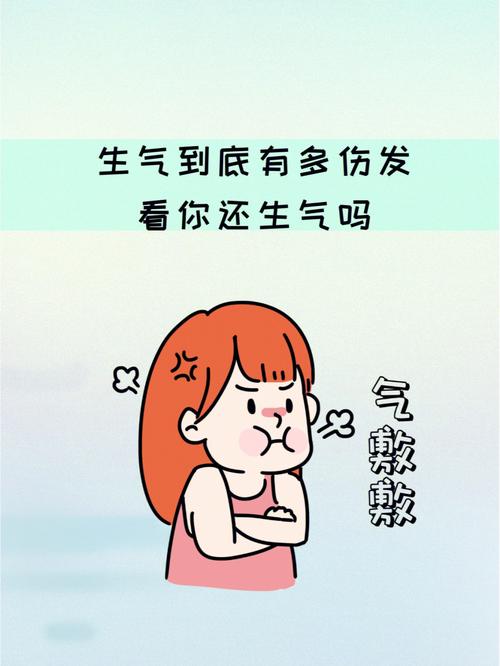 生气就动手,千万别惹恼这三个星座