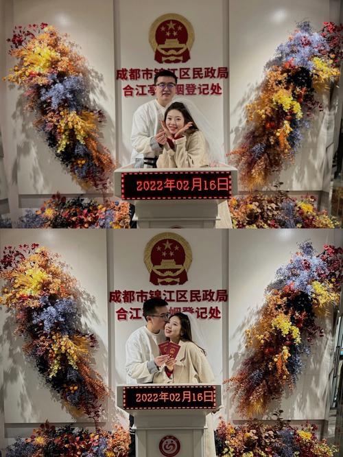 婚姻姗姗来迟剩者风水需检视