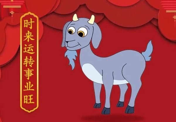 12月中旬开始,3生肖贵人应援,机会满满发财。