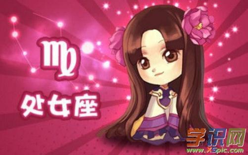 属蛇处女座男人喜欢什么样的女人