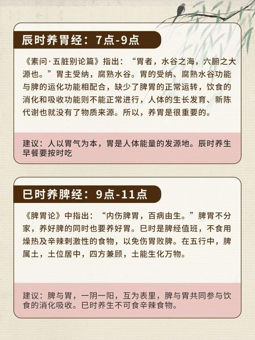 卯时和戌时是不是八字相合?男女八字的姻缘好吗?