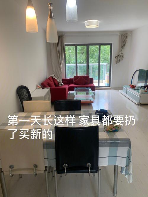 搬家需改造的新家风水