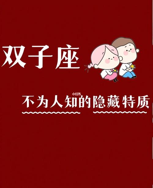 喝醉酒会闹腾的三大星座,会哭会闹会唱歌!