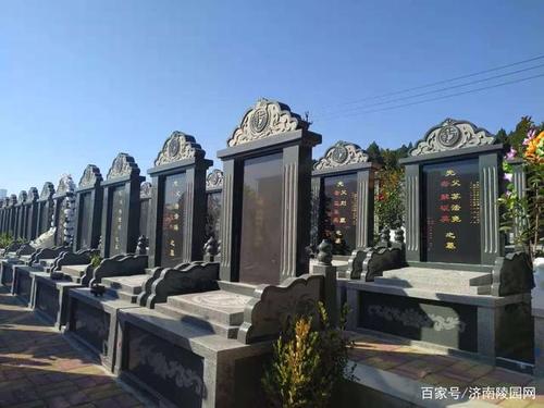 给父母迁坟注意事项