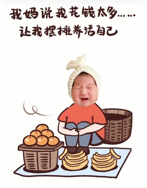牛宝宝取名 牛宝宝五谷杂粮的小名推荐