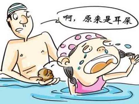 梦见掏耳朵是什么意思