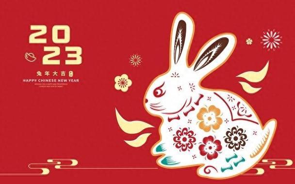 属兔的2021年上半年好还是下半年好,各方面运势如何