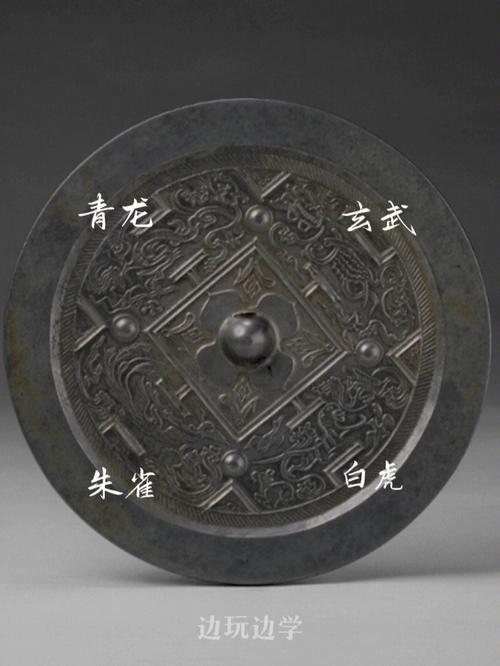 背后纹玄武有什么忌讳和讲究吗