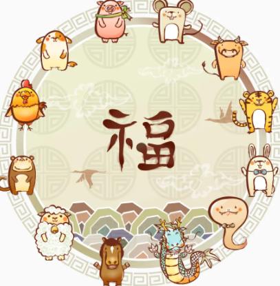 聚在一起财运滚滚来的生肖组合