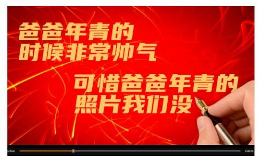 2021年正月初六出生男孩