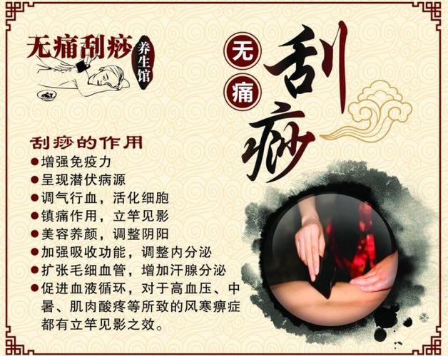 经络养生的好处有哪些?六大好处包赚不赔