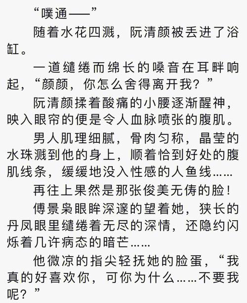 日柱防妻与自己,时柱枭食子女哀
