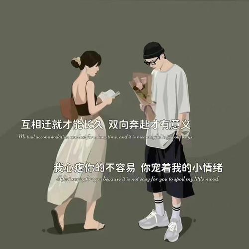 我的眼里有你 2020迎接爱情艳阳天的星座
