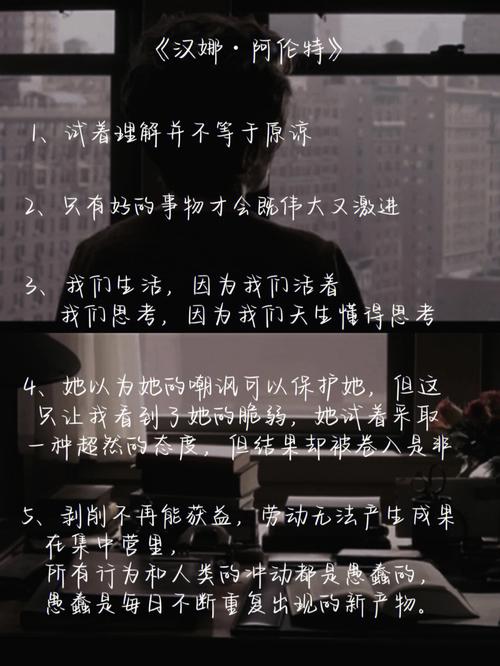 你想不想知道你在大家心目中的形象?