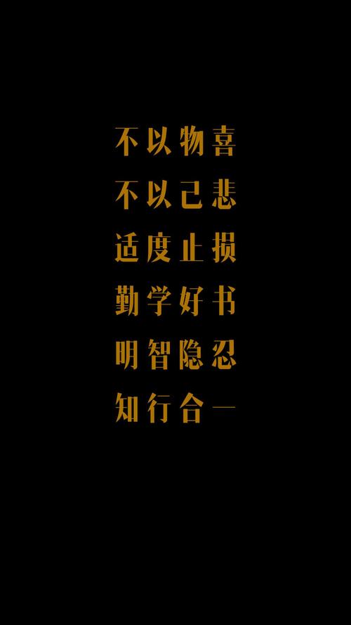 属龙人的性格:不以物喜,不以己悲