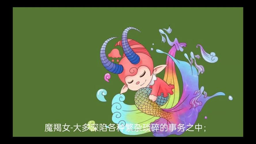 啥星座最多没空小姐