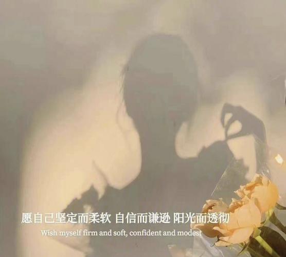 属猴最无法释怀的事