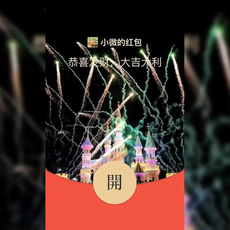 光棍节前脱单攻略-生肖牛