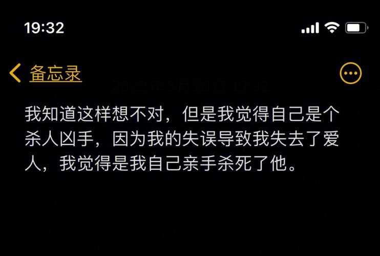 狮子座错误定律葬送的爱情