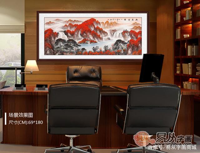办公室挂风水画都哪些好处?西北缺角有影响吗?