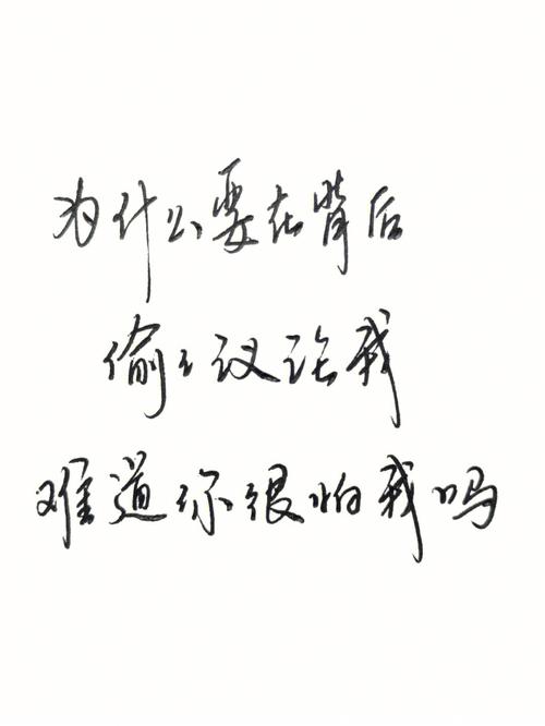 人言可畏,属羊女最怕别人议论什么