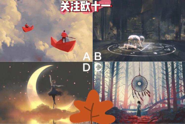 年底|桃花盛开 遇到符合自己要求的另一半