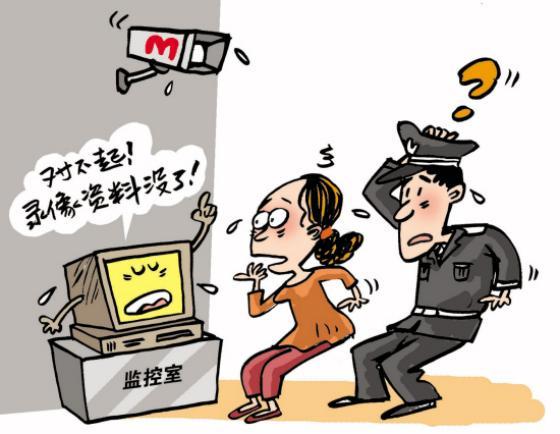 为什么会梦见家里被盗存折被盗,这是什么征兆?