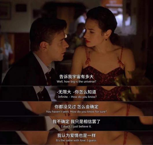 小约翰·加拉赫资料,小约翰·加拉赫图片,小约翰·加拉赫电影