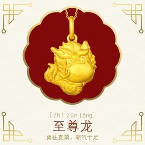 送什么礼物给属龙女人最为合适