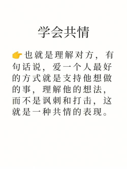 注定婚姻不幸福的女人八字特征