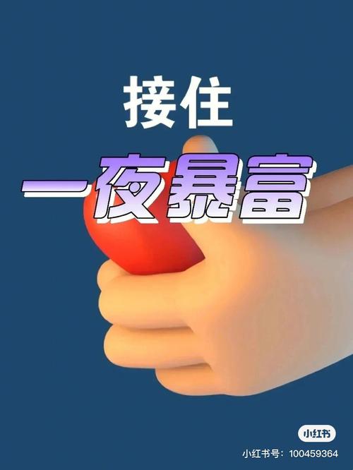 梦见亲人去世过程,建议彩票可买12号