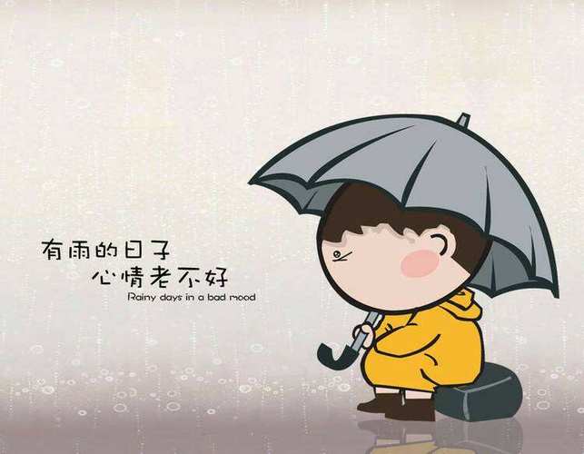 梦见心情不好是什么意思