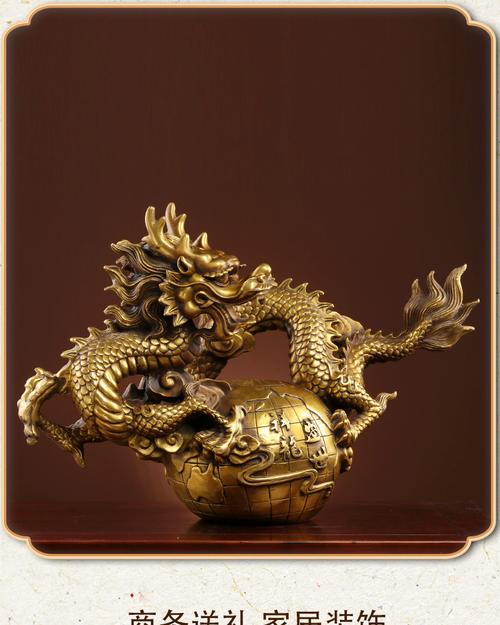 属龙的人佩戴什么饰品能旺财?属龙人招财饰品