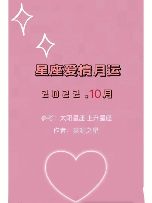 免费测个人婚姻运