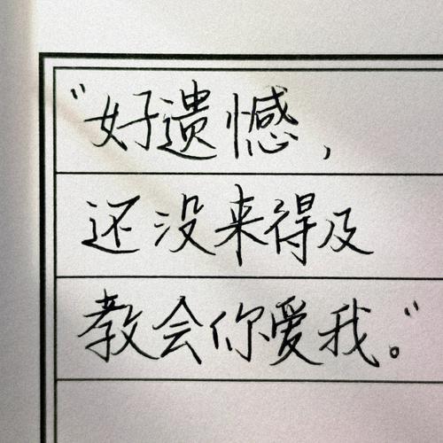 不在朋友圈秀恩爱？狮子男有什么猫腻
