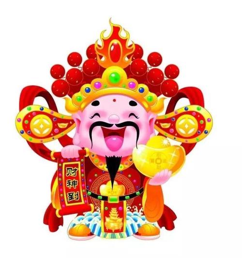 28.29号,人旺财旺,富贵入家,日进斗金3生肖