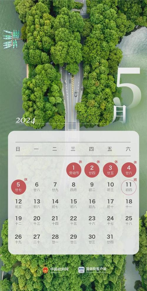 2021年07月06日属虎今日运势及运程详解