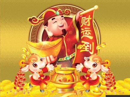 这几个月出生的人,40岁才能发财