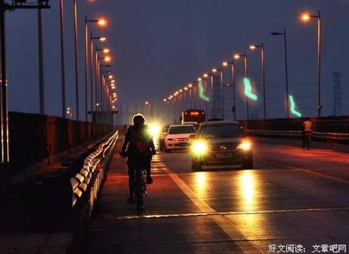 梦见走在大街上是什么意思