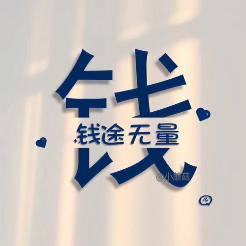 鄢姓怎么取名 鄢姓女孩子取名通顺