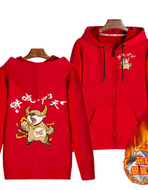 属牛的人穿什么颜色衣服最好