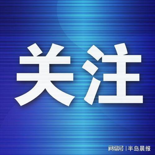 梦见车中放着死人周公解梦,梦见车中放着死人是什么意思?