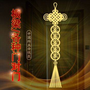 什么大门风水旺运旺财