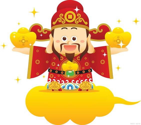 今年财神到家的生肖