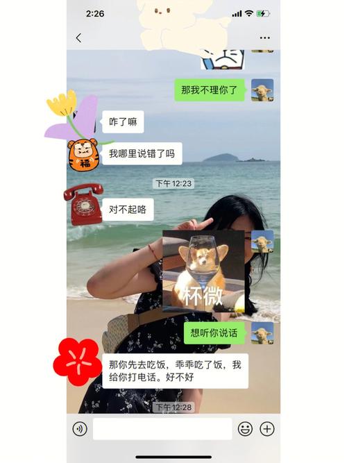 月老灵签签文详解第二十二签:世上无双
