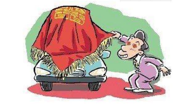 梦见买车