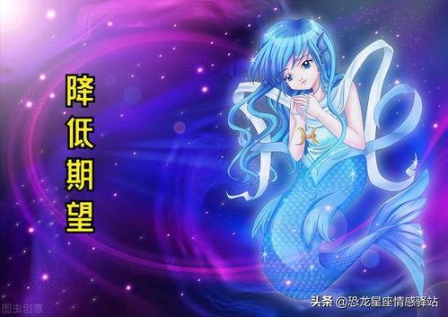 双鱼女内向还是外向