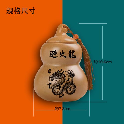 西北角放什么风水最好最旺财